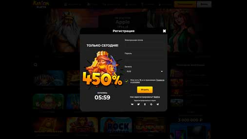 kaboomslots казино вход